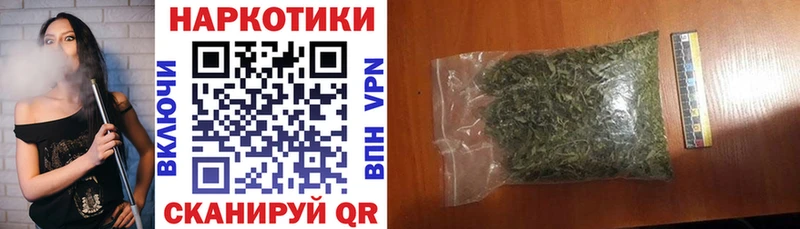 Наркота Ленинск-Кузнецкий Амфетамин  Кокаин  СОЛЬ  Мефедрон  Каннабис 