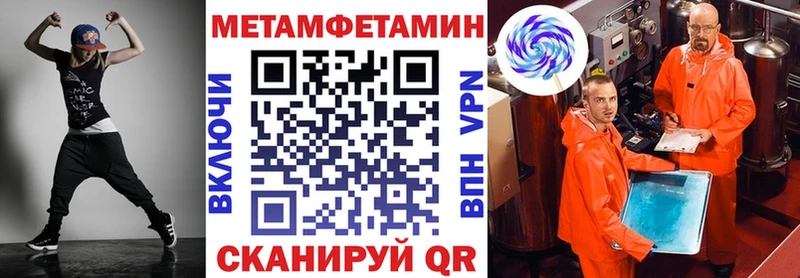 купить наркотики сайты  Ленинск-Кузнецкий  Амфетамин Розовый 