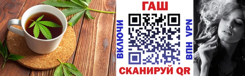 цена Ленинск-Кузнецкий Cannafood марихуана