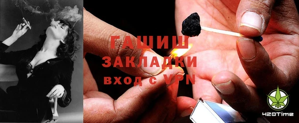 мяу мяу мука Баксан