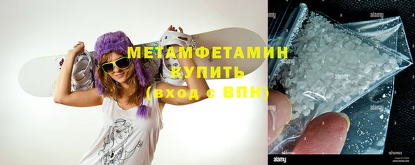 мяу мяу мука Баксан