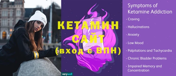 мяу мяу мука Баксан