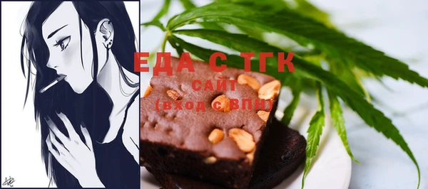 мяу мяу мука Баксан
