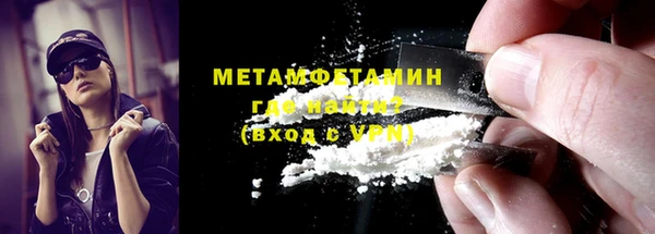 мяу мяу мука Баксан