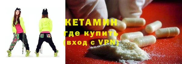 шишки Балабаново