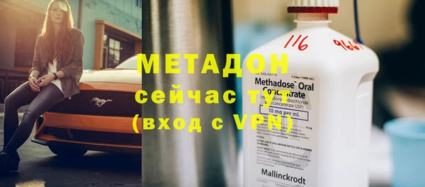мяу мяу мука Баксан