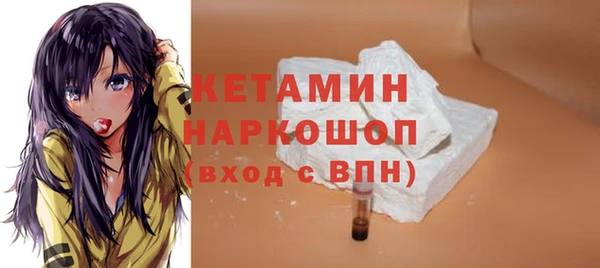 кокаин колумбия Балахна