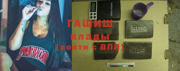 шишки Балабаново