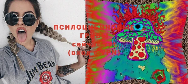 кокаин колумбия Балахна