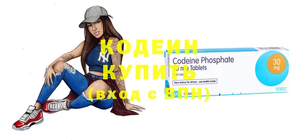 мяу мяу мука Баксан