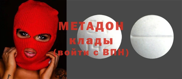 кокаин колумбия Балахна