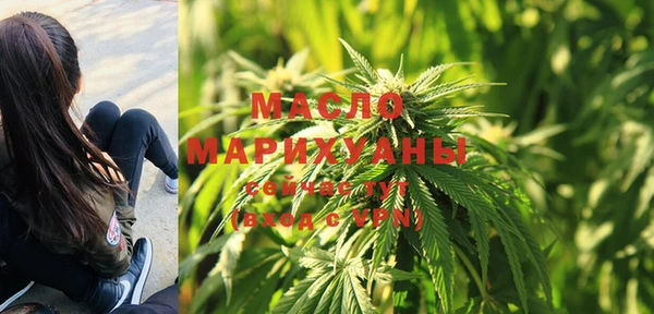 мяу мяу мука Баксан