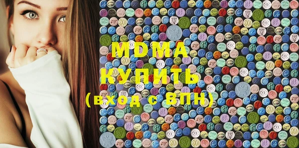 шишки Балабаново