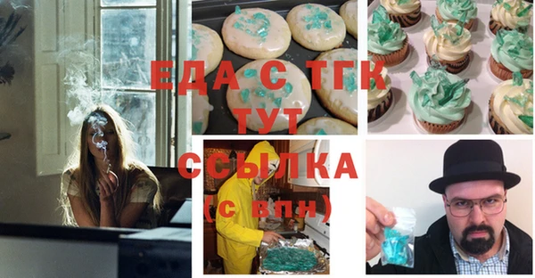 кокаин колумбия Балахна