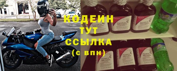мяу мяу мука Баксан