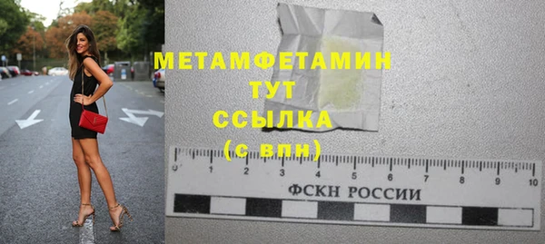 мяу мяу мука Баксан