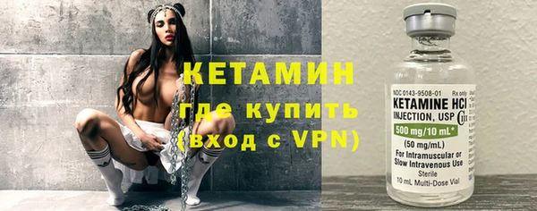 кокаин колумбия Балахна