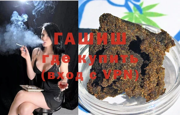 шишки Балабаново
