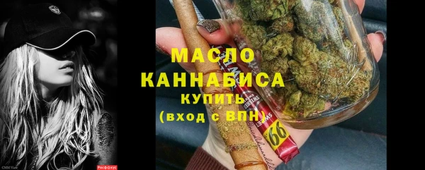мяу мяу мука Баксан