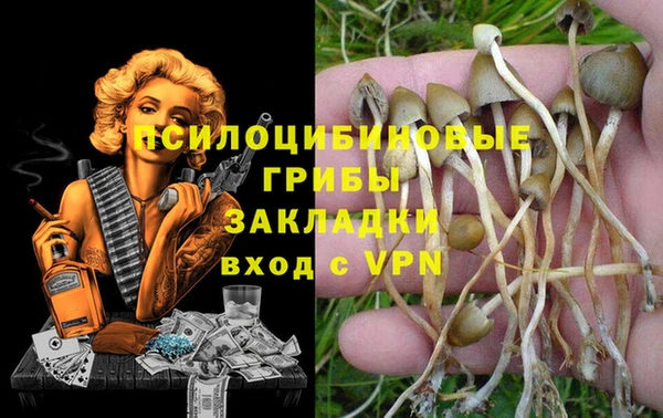 кокаин колумбия Балахна