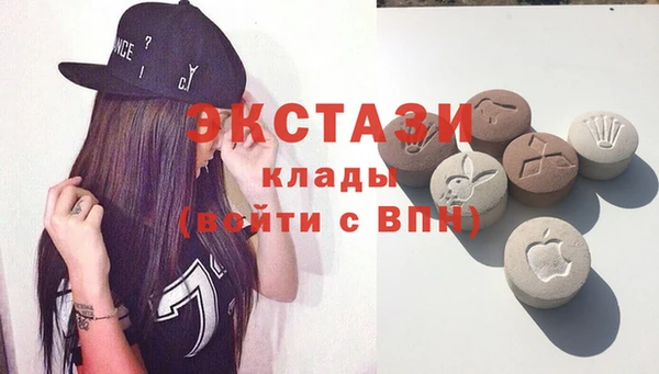 каннабис Сафоново