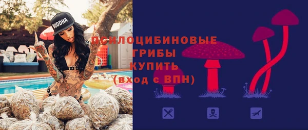 кокаин колумбия Балахна